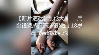   碎花裙子小虎牙妹子勾引头套男露脸交啪啪女上位打桩，满嘴淫语