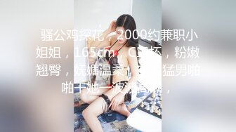 ✿淫荡小母狗✿可爱小学妹戴上小母狗尾巴肛塞 魔鬼身材超紧小嫩逼，床上喜欢一边被羞辱一边挨操！又纯又反差