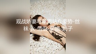 极品性感御姐少妇人妻✅完美巨乳骚货大鸡巴无套爆操，淫叫不停！高潮不止！身材真是极品