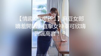 MDX-242 骚妻约儿坠情高潮-间谍过家家复刻版