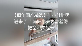   风骚性感人妻超性感小少妇说她老公出差4天了，还主动邀请我去她家操，说我比她老公还着急