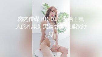 淫乱大啪踢~多个美女被干【桃色十足】风骚姐妹花~极品颜值女神爆操【133V】 (110)