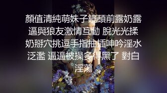 於是我就被叔叔給...... 4