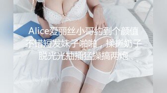 ★☆稀缺资源☆★大三兼职美女被色魔摄影师诱惑换上情趣黑丝啪啪啪 (3)