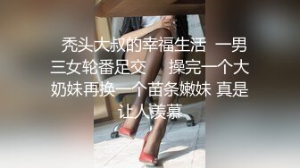 G奶巨乳眼镜妹 乳晕粉嫩【榨汁机】男主疯狂揉虐大奶 口交侍奉啪啪【45v】 (16)