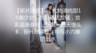 放进去求你了 你要是结婚了还会跟我在一起吗 身材丰满很会玩 上位骑乘无套