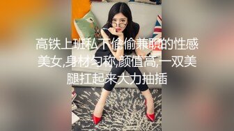 外围甜美女神 情趣黑丝诱惑 抠穴黑森林水声潺潺 啪啪调情舌吻精-