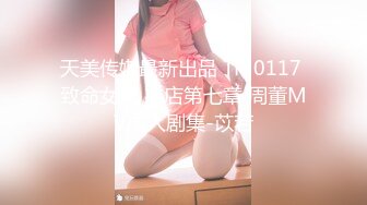 商场女厕偷拍身材不错的 大屁股美少妇 是个非常漂亮的美鲍