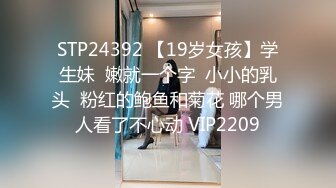 2023-6-2酒店偷拍 美女欲求不满大早上的挑逗男友，下午被男友把毛剃了