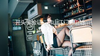 麻豆傳媒 這個面試有點硬 MDHG0003 性感美足調教女王 周寧