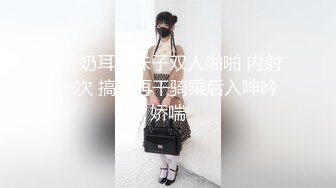 近距离拍摄大奶人妻脱胸罩