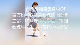 赵总寻花-约操身材一级棒的性感妹妹