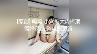 极品反差婊与炮友超爽性爱自拍，超会吃鸡，根本停不下来，颜射一脸，精液当面膜！