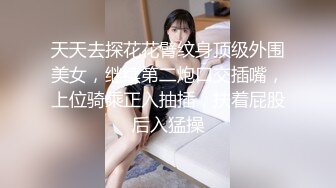 黑帽大耳环长腿妹子啪啪舔弄摸奶调情特写口交后入抽插猛操