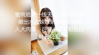 巨乳人妻 热爱硬热棒