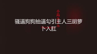 【新片速遞】  【极品女神❤️重磅核弹】土豪尤物『抖叔』+新晋大神『艳叔』+顶级女神『希威社』最强精品 原创作品线下聚会群交性爱 