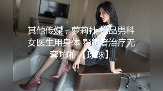 女上抱着操激情四射