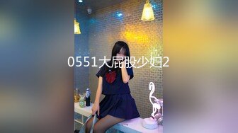 [SWAG]LJ-0008騷貨美乳莎莎勾引鄰居上床狂幹一番