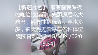 别人的校花级女神反差女友第四部 美妙口技钻毒龙（简阶免费看女主三部）