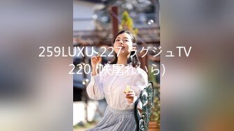  极品TS美人妖「lin002200」第29弹和金主爸爸在监狱皮带风的情趣酒店约会