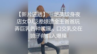 【新片速遞】最新香港极品美少女 HongKongDoll 2,14 情人节特辑 海岛无套干粉嫩的鲍鱼