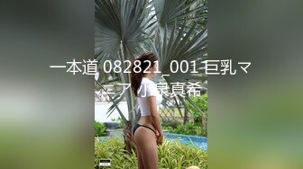 【超人气 美少女】欲梦 十一月线下约炮第三弹 旗袍女王调教男粉丝 足交挑逗蹂躏肉棒 淫尻嫩穴全自动榨精