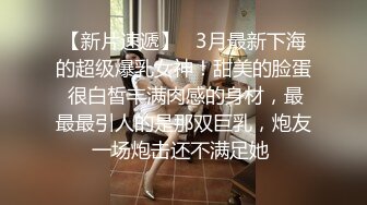 【王子哥带嫖】酒店嫖妓约个学生妹，苗条清纯身材好还听话性格开朗，各种姿势啪啪插到高潮