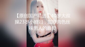 【新片速遞 】   2023-3-27【我的变态女友】约老想好操逼，非常骚舌吻调情，美女喜欢被舔逼，张开双腿迎接