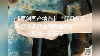 商场女厕全景后拍第四期 超多大屁股美逼嘘嘘 (1)