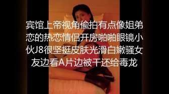 蜜桃影像PME195敏感奶头被玩弄到欲火焚身