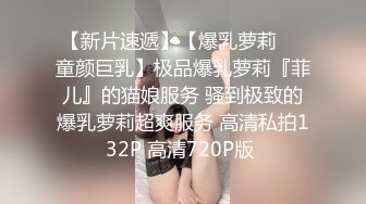 身材颜值都不错 被无套输出 骚叫不停 口爆吃精