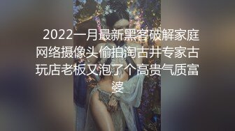  粉色头发卡哇伊眼镜萌妹子啪啪，特写深喉交上骑乘晃动大奶