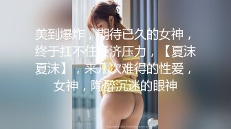 爱豆传媒 ID-5328 肉棒惩罚兄弟出轨人妻