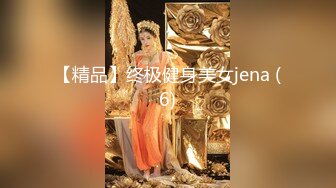 MP4/ 1.01G] 瘦子探花梦幻馆，泡良佳作，美容院漂亮小少妇，想在浴缸来一发未遂，沙发上再爆操