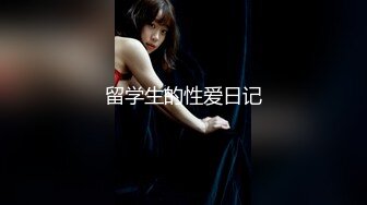 【内射】最后拔出来撸是假动作，不然她以为我故意内射