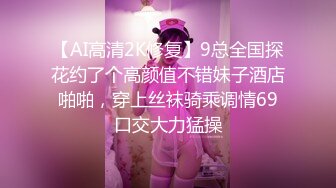 华裔情侣找来大屌黑人操自己老婆，女的身材极品S级，特别美的奶子，白虎粉穴要被撑破，小黑哥带个面具很搞笑