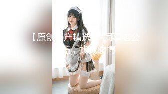 【极品性爱??精品泄密】2022最新反差婊《49》性爱私拍流出??精选良家美女视图13套 制服萝莉 淫娃本性 完美露脸