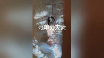 高挑长发白衣长裙女神，一张高级脸，啪啪最投入的美女