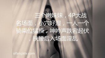  漂亮美眉 手拿开 看镜头 我是你的 屁眼塞着尾巴 被怼的骚叫不停