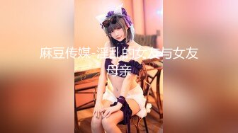 九头身大长腿邻家女神，乖乖女的脸蛋儿 修长的白皙美腿