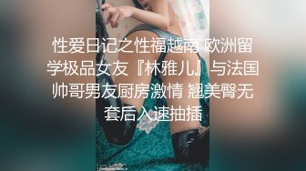 美臀少妇抓着头发操