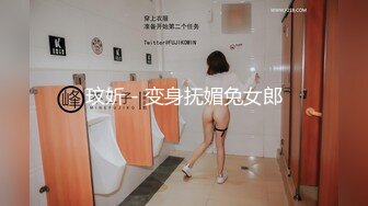 顶级调教甄选2 带环淫戏虐操 乳环阴环穿刺调教母狗女奴 带环淫戏调教Plus