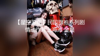 厕所偷窥绿色吊带裙高跟长发美女嘘嘘