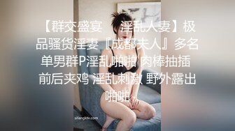 【萝莉女神童颜巨乳】极品反差婊『Meiilyn』六月最新性爱私拍 无套骑乘金主爸爸大屌内射 疯狂顶操高潮 完美露脸 (1)