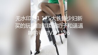 【新片速遞】 2022-9-20【冒险王探探】酒店约操乖巧少妇，开档黑丝大奶子，跪地深喉插嘴，夹住双腿坐上来