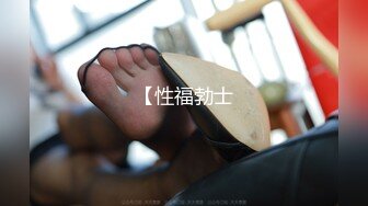 2023.5.25【好累探花】，19岁兼职嫩妹，身材苗条看着还很青涩，沙发前连干两炮