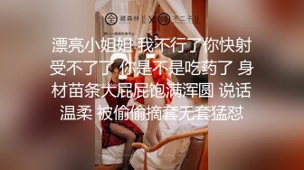 泄密流出，上海顶级名媛日常生活（此女约炮方式简.介获取