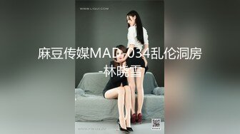 【新片速遞】   ED Mosaic 模特小婕被摄影师下药❤️欲火难耐太想要一个男人来操她了