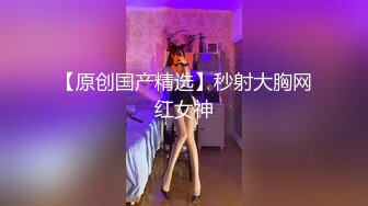 在家沙发上操大奶美眉 被大鸡吧无套输出 有点害羞 不敢面对镜头