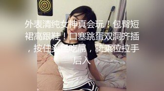 与学妹在沙发上沉浸式接吻这次没怎么反抗主动搂抱我但是吧我的小手可无处安放轻轻的捏掐着乳头肆意玩弄接吻的同时学妹脚穿着白袜真想试试一边接吻一边足交